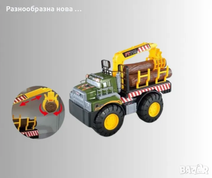 Багер  с дърва, снимка 1