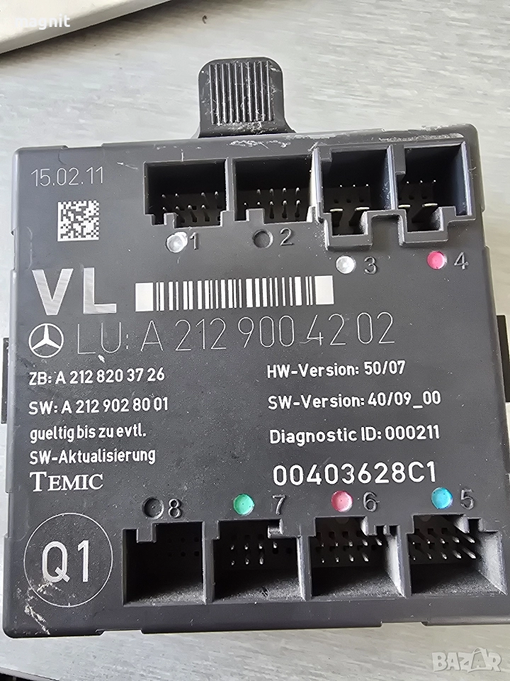 A2129004202 Модул ел.стъкла Mercedes , снимка 1