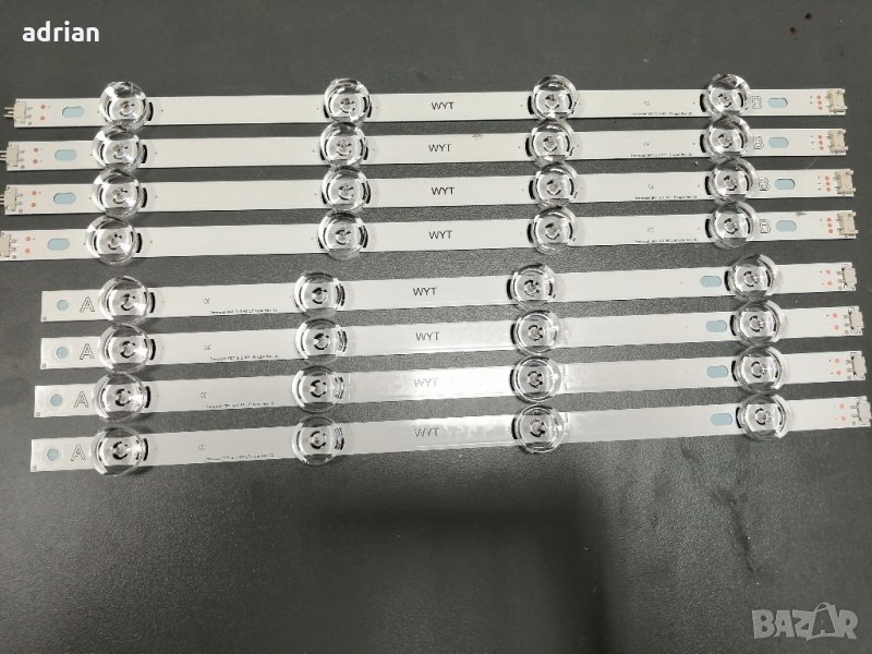 LED ленти LG 42" DRT 3.0 42" drt 2.0 42" 6916L 1709B 1710B 1957E 1956E 6916L-1956A 6916L-1957A , снимка 1