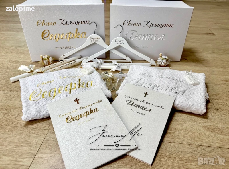 Кутия с аксесоари за кръщене , снимка 1