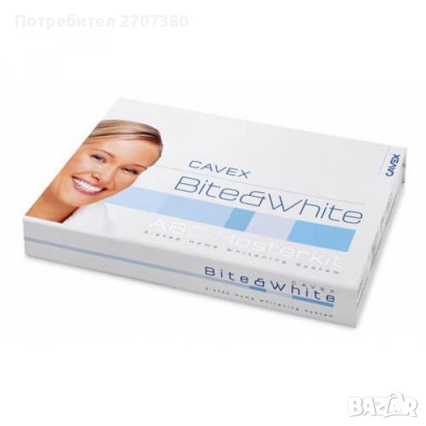 Избелващ гел за зъби Cavex Нидерландия, снимка 1