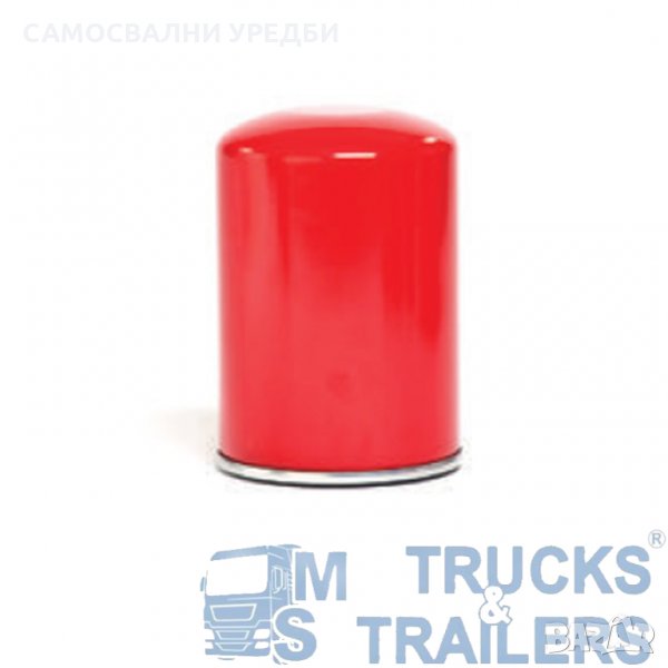 Хидравличен Филтър, снимка 1