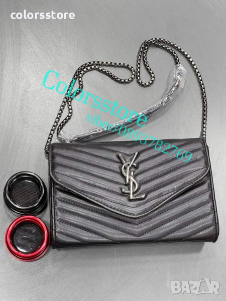 Луксозна чанта YSL кодSG117P, снимка 1