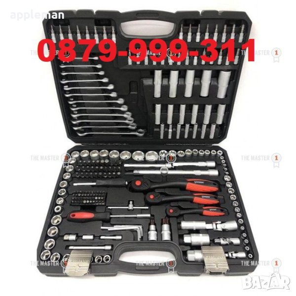 Немски к-т инструменти 216ч Stahl Mayer Гедоре, снимка 1