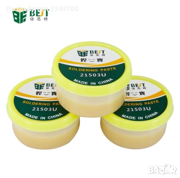 Паста флукс за запояване bst 21503U 80 гр., снимка 1