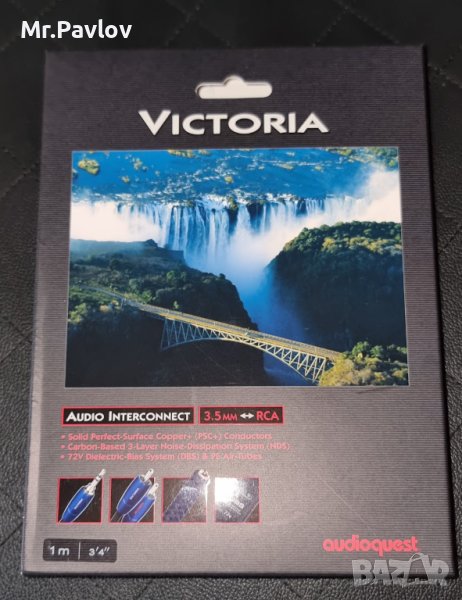 AudioQuest Victoria (DBS) - 3.5 mm to RCA кабел (1.0m), снимка 1