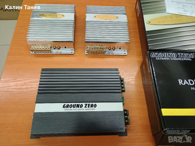 Продавам автомобилни усилватели 2 броя, снимка 1