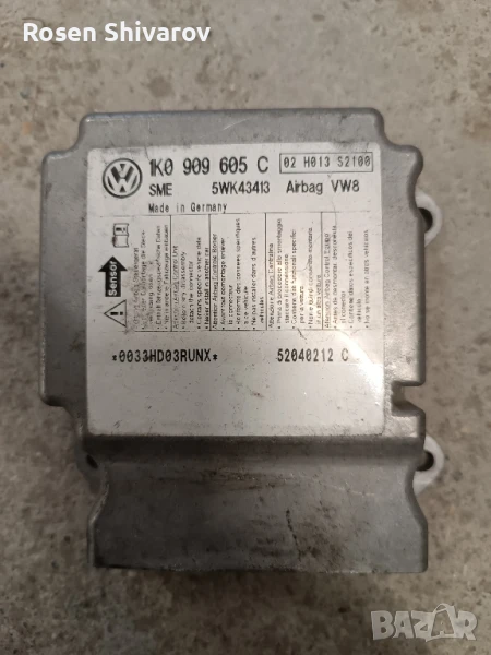 Airbag модул Golf 5, снимка 1