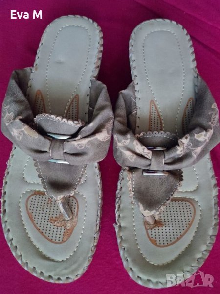 Чехли естествена кожа, 41, снимка 1