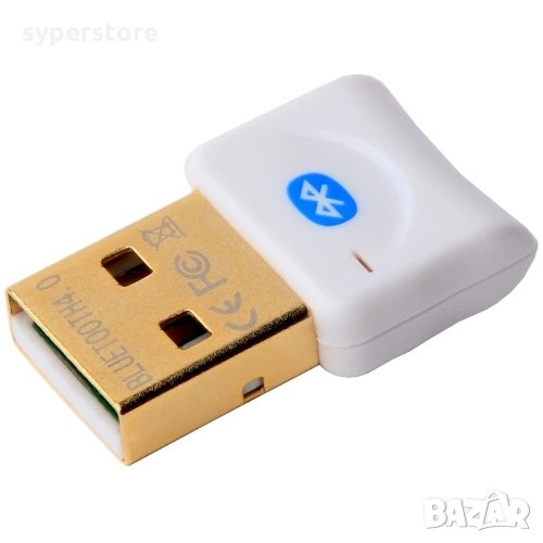 Блутут за компютър, лаптоп Digital One SP01426 Bluetooth v.:4.0 USB mini, снимка 1