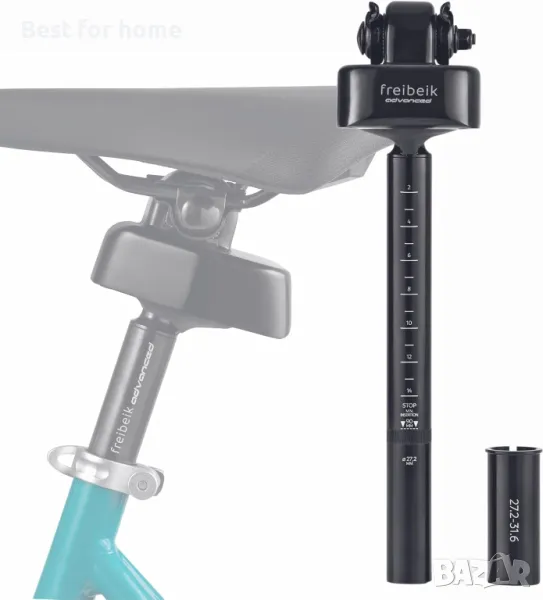 Стойка за седалка на велосипед ,адаптер, снимка 1