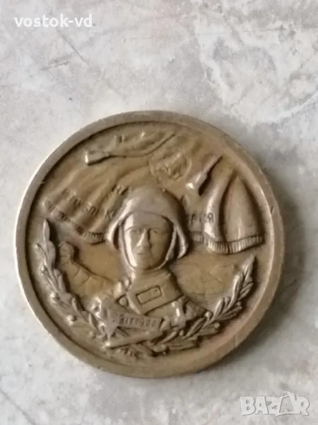 НАГРАДЕН ВОЕНЕН ЗНАК НРБ, снимка 1