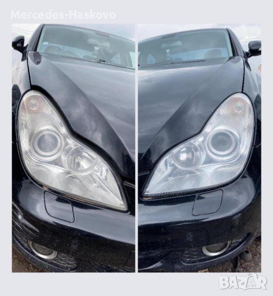 Фарове за ЦЛС 219 , снимка 1