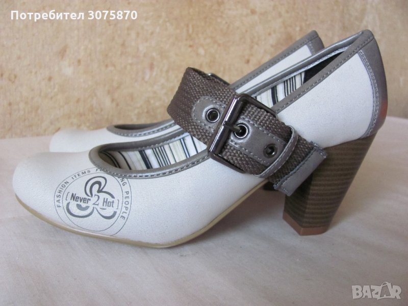 нови обувки - 37 номер, снимка 1