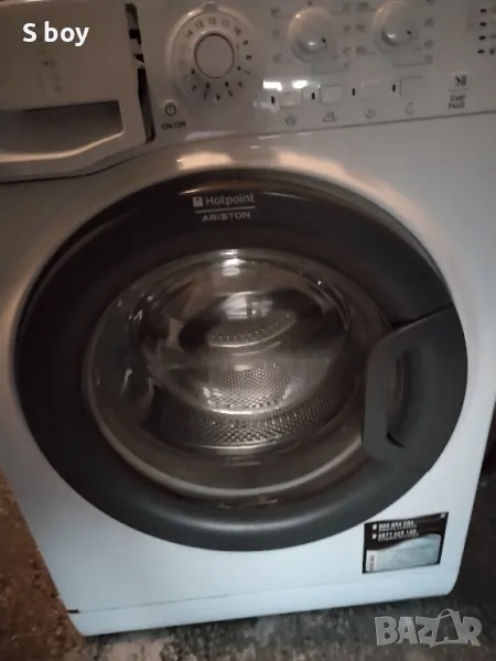 пералня аристон, снимка 1
