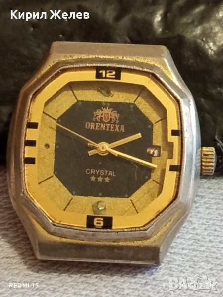 Винтидж часовник ORENTEXA CRISTAL работи рядък за КОЛЕКЦИЯ 51544, снимка 1