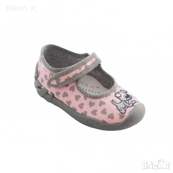 Полски детски обувки Zetpol-0043- със стелка от Естествена кожа., снимка 1