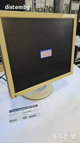 Монитор EIZO FlexScan L675 18.1'', снимка 1