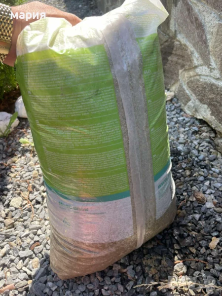 Пясък за пясъчен филтър, снимка 1