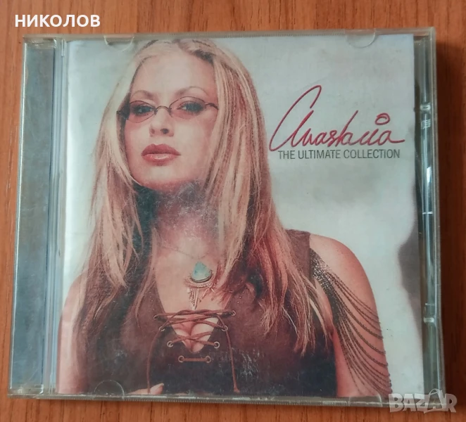 ANASTASIA , снимка 1