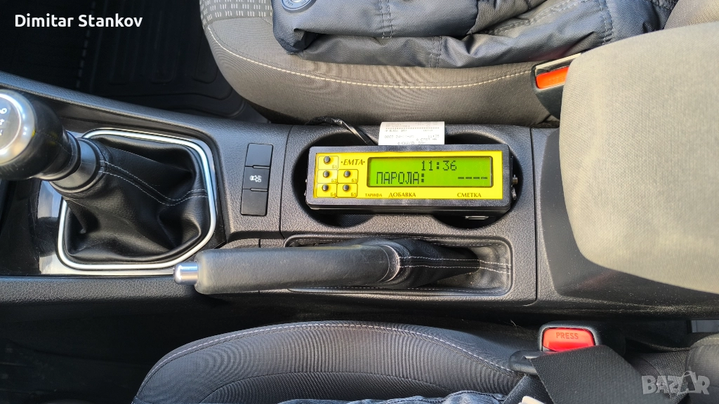 Таксиметров касов апарат Емта 11.2025, снимка 1