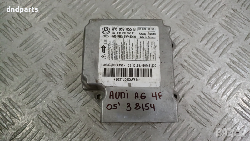 Airbag модул Audi A6 4F 2005г.	, снимка 1