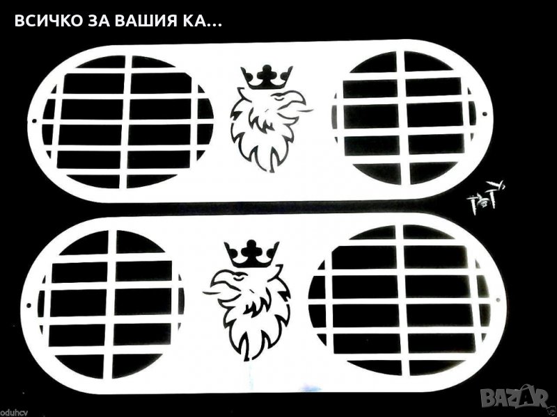 Декорация за халогени за камиони Scania R, снимка 1