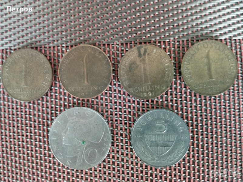 Продавам лот стари австрийски монети шилинг-1969,70,78,90 години., снимка 1