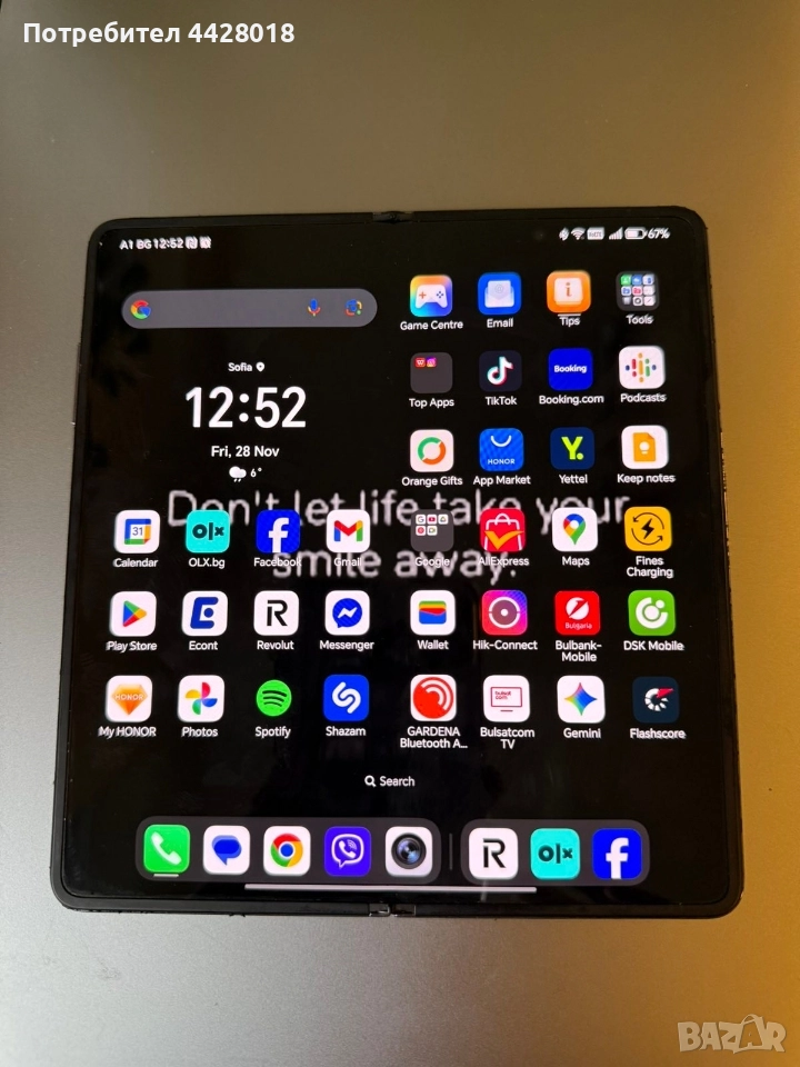 BPFR* Продава Honor Magic V2 / 512 GB, снимка 1