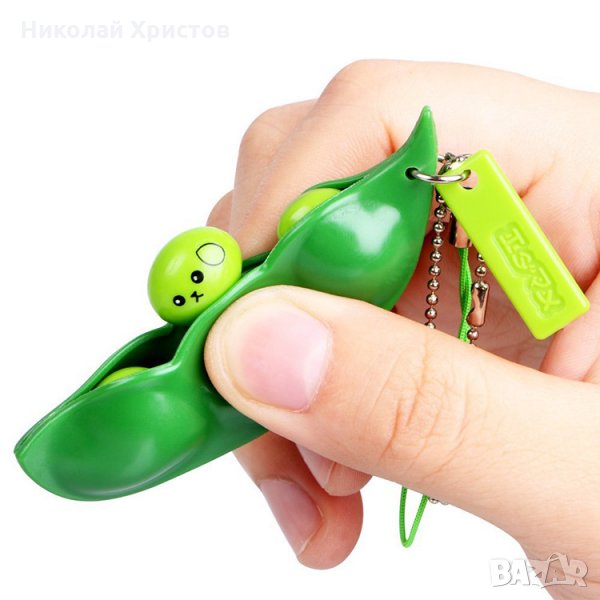 Fidget антистрес играчка бобче/fidget toys бобче/фиджет бобче, снимка 1