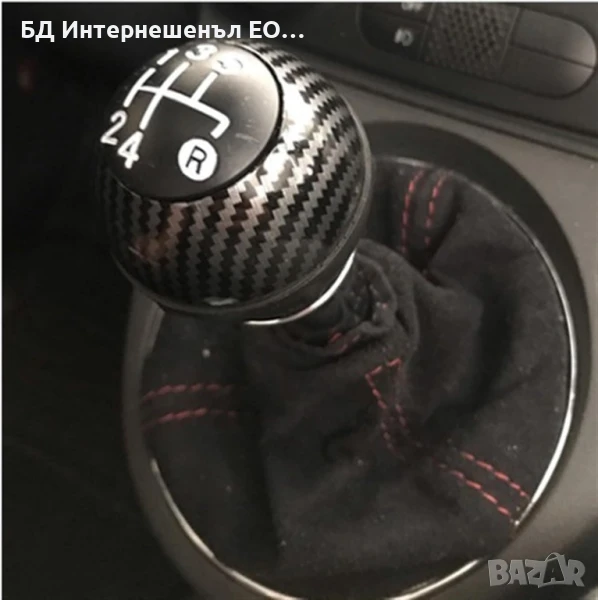 55344048  Топка за скоростен лост, Fiat 500, 5 скорости, Карбон, снимка 1