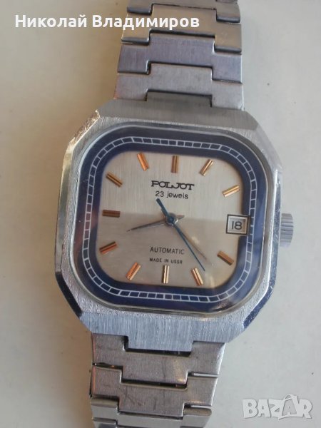 Poljot Полет голям мъжки ръчен руски часовник, снимка 1