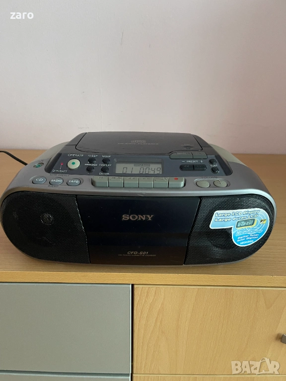 Радиокасетофон с CD SONY, снимка 1