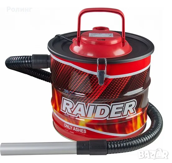 Прахосмукачка за пепел 1000W 18L RD-WC02N/090304**, снимка 1