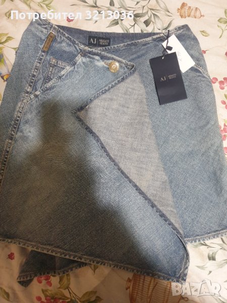 Дамска пола Armani Jeans, снимка 1