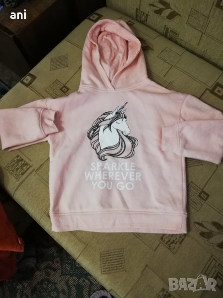 Суитчери с подаръци , снимка 1