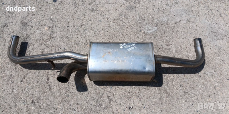 Задно гърне Alfa Romeo Stelvio 2.2D 2021г.	, снимка 1