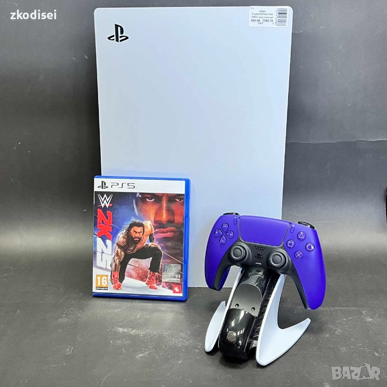 Конзола SONY - PS5 DISC + докинг станция с 1бр. джойстик и 1бр. игра, снимка 1
