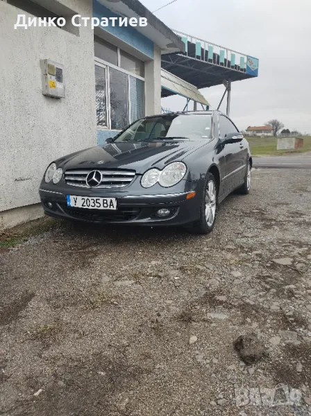ПРОДАВАМ ДВА БРОЯ МЕРЦЕДЕС БЕНЦ, снимка 1