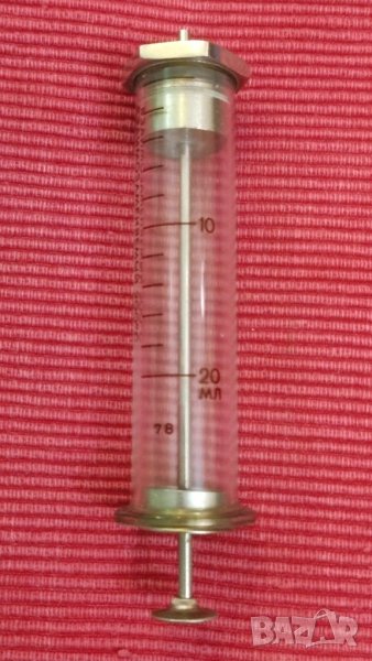 Стара стъклена спринцовка 20 мл, СССР. , снимка 1