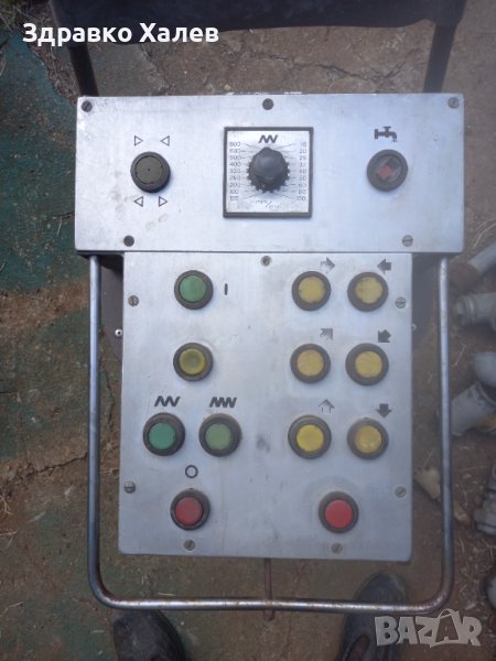 Командно ел. табло, снимка 1