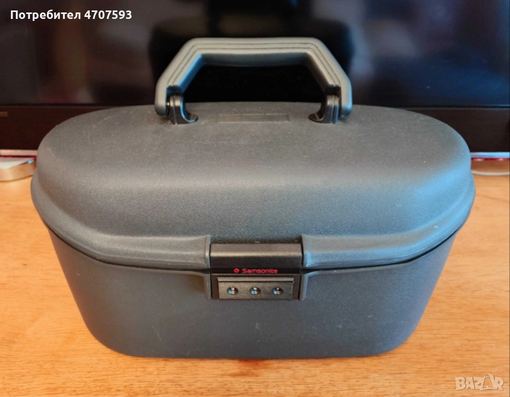 Samsonite - Made in France !!!, снимка 1