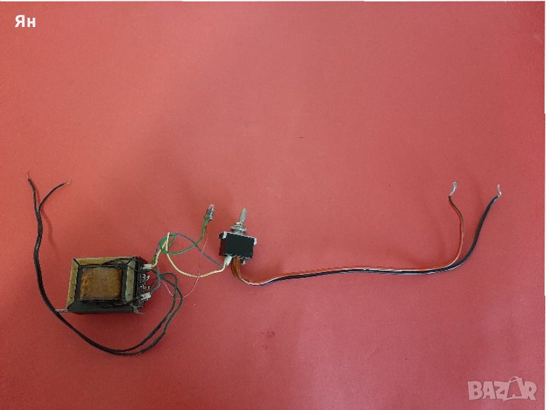  Трансформатор 220V/14.5V с Ключе и Индикаторна Минилампа , снимка 1