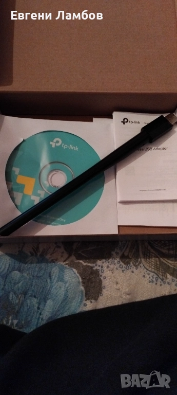 Wifi  to- link usb adapter , снимка 1