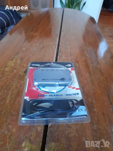 24 in 1 Card reader, снимка 1