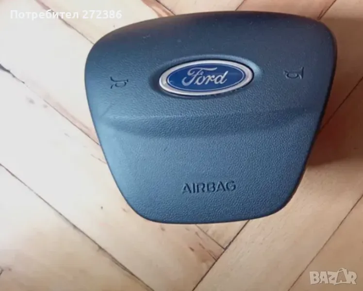 Airbag за Ford Fiesta VIII , Kuga , Tourneo , EcoSport, снимка 1