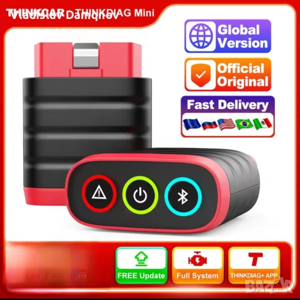 Диагностика Thinkcar mini, снимка 1