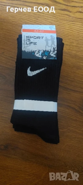 Nike чорапи 5 чифта, снимка 1