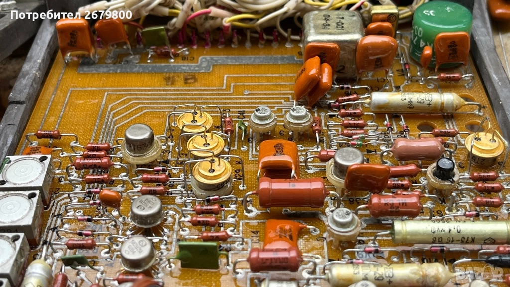 Електронна скрап, снимка 1