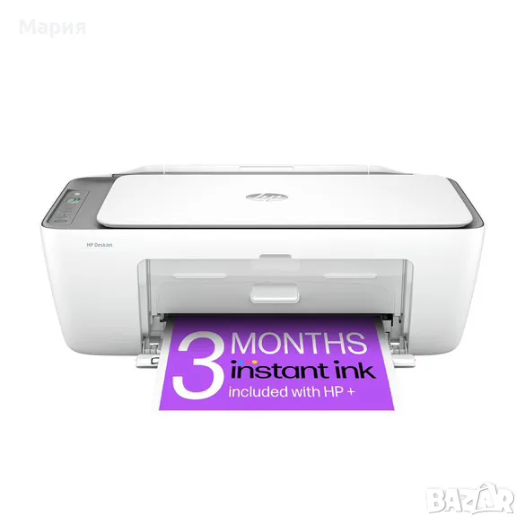 HP Мастиленоструен принтер 3 в 1 DeskJet 2820E All-in-One, цветен, Wi-Fi, А4, снимка 1